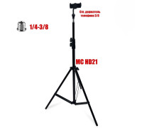 Напольный штатив MC HD21 для съемки с наклонным держателем телефона
