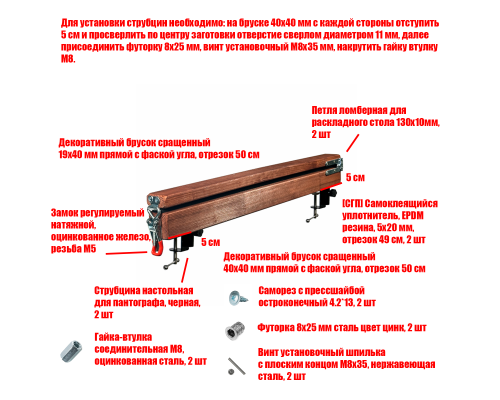 [СЛГП] Деревянный станок брейдера на струбцинах, зажим WOOD-HAIR-4 с замочком, прищепка для плетения кос, дред