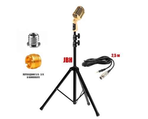 Микрофон винтажный золотой, кабель 2.5 м XLR (female) – mini-jack 3.5 mm (male), на напольной стойке JBH