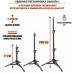 Напольный штатив LS с быстросъемным адаптером, винтовая резьба 1/4", 20 мм