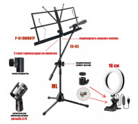 Складной пюпитр PML-01-DВ-L16 с подсветкой на стойке с держателем для микрофона "бочонок" на наклонном журавле