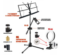 Складной пюпитр PML-01-DTP-L16 с подсветкой на стойке с двухсторонним держателем для телефона или планшета