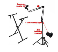 Комплект музыканта SS-JBH-UP: микрофонная напольная стойка с держателем "прищепка" на пантографе и подставка для синтезатора