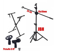 Комплект музыканта SS-MCPro-5: микрофонная стойка журавль c 2 держателями микрофонов с подставкой для синтезатора