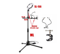 Держатель ML-35-PAI-L16 для пайки на напольной стойке с подсветкой лампой 16 см