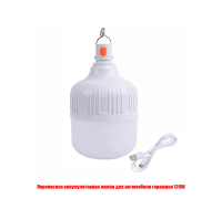 Уличный подвесной светильник аккумуляторный, 120W