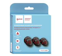 Амбушюры для наушников ALC07, размер S, M, L, серо-красный