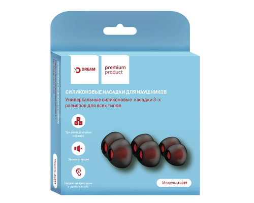 Амбушюры для наушников ALC07, размер S, M, L, серо-красный