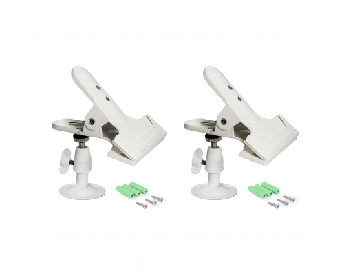 Держатель NKSH-14W-PRW для ковриков автомобильных для мойки, 2 шт