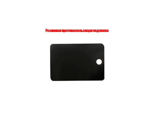 Резиновая противоскользящая подложка