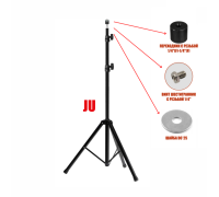 Стойка штатив JU-PRJ для светодиодных строительных прожекторов весом до 3 кг