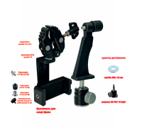Адаптер DB-SH держатель для бинокля поворотный, резьба 1/4, с креплением DT85-PAI-3 для телефона