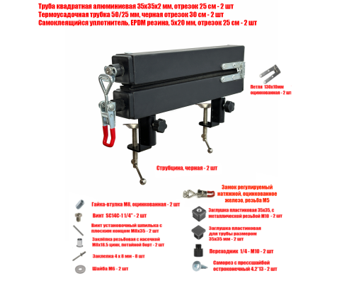 [СЛГП] Станок брейдера BR mini, зажим прищепка для плетения кос, дред, с регулировкой под толщину волос