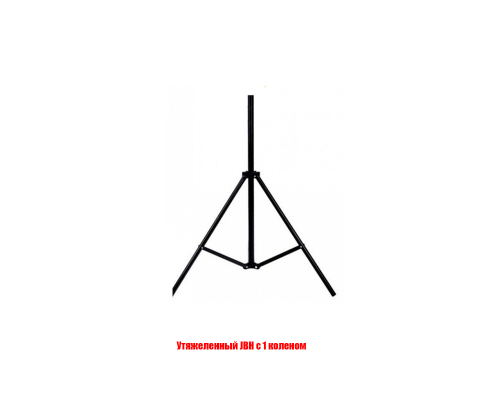 [РН] Утяжеленная тренога J1U с 1 коленом