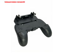 Геймпад для телефона с триггерами W18