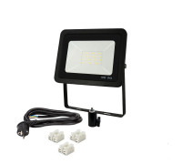 Светодиодный строительный прожектор 50 Вт с кабелем 3 м и клеммами на быстросъемном адаптере