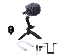 Микрофон пушка BY-MM1 с ветрозащитой и переходником Jack 3.5 мм - USB Type-C на триподе с держателем телефона и кнопкой Bluetooth