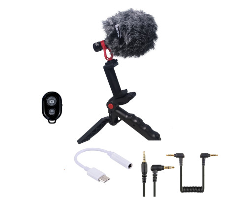 Микрофон пушка BY-MM1 с ветрозащитой и переходником Jack 3.5 мм - USB Type-C на триподе с держателем телефона и кнопкой Bluetooth
