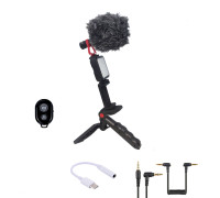 Микрофон пушка BY-MM1 с ветрозащитой и переходником Jack 3.5 мм - USB Type-C на триподе с осветителем, держателем телефона и кнопкой Bluetooth