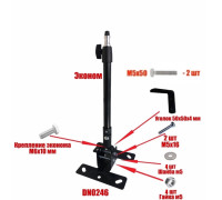Настенный/потолочный кронштейн DN0246-EC для видеотехники, видеосвета