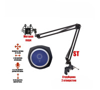 Настольная стойка MP-AK-ST2S с держателем микрофона металл паук и акустическим экраном ветрозащитой